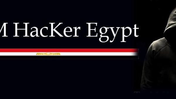 Even the Arab World has its super geeks, wreaking havoc on Pro-Israeli website