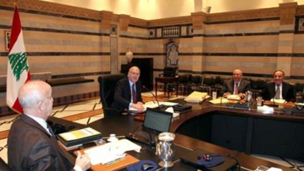 The Lebanese Cabinet The Lebanese Cabinet