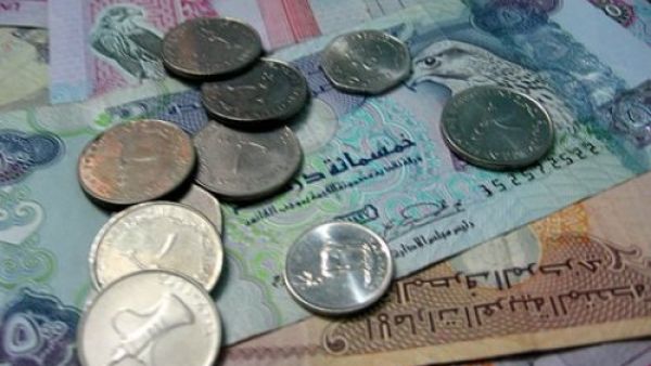 اقتصاد الإمارات سيحقق معدلات نمو تتراوح بين 4,5% و5% حتى عام 2018، لافتاً إلى أن الناتج المحلي الإجمالي للدولة بلغ العام الماضي 1,4 تريليون درهم