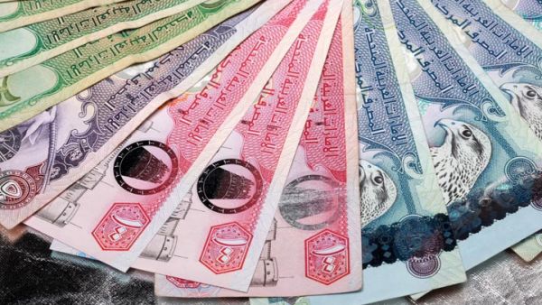 لايزال التأمين المصرفي الذي يتضمن تعاون شركات التأمين والبنوك معا في توفير منتجات التأمين عبر قاعدة عملاء البنك، في مراحله الأولى في منطقة الخليج