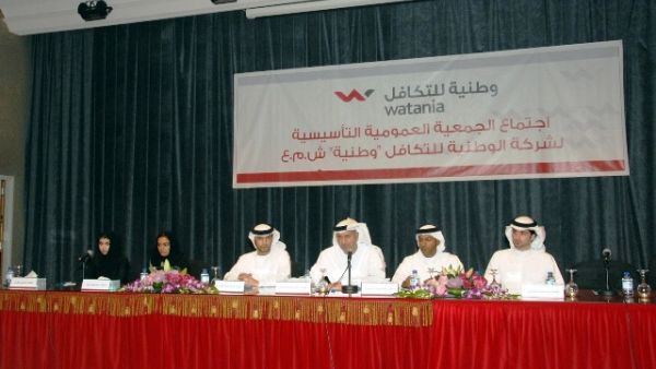 Watania is slated to begin offering services to individuals in the 3rd quarter of 2011 from its corporate headquarters in Abu Dhabi