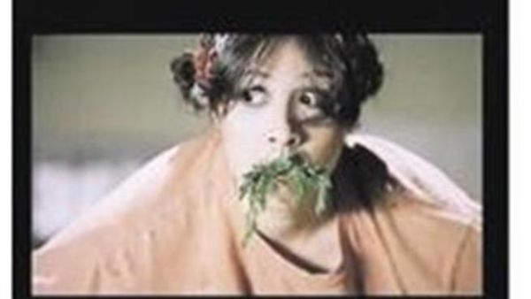 Yasmine Abdel Aziz