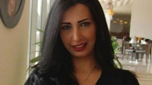 Yusra Muhammad.