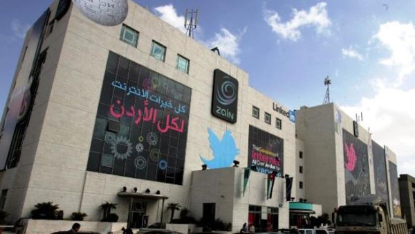 المبنى الرئيسي لزين الأردن