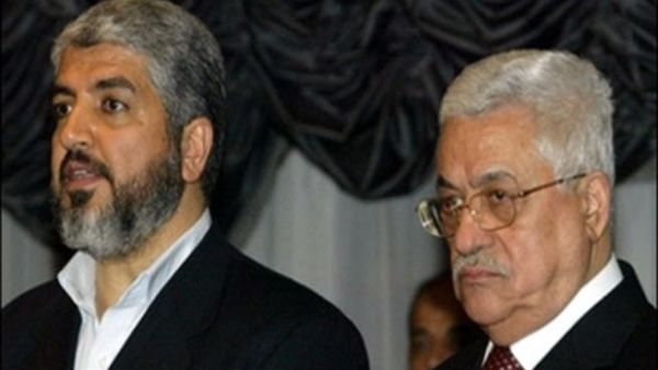 فتح تعلن فشل المصالحة مع حماس 