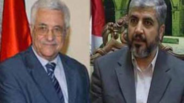 فتح تبحث ملف المصالحة مع حركة حماس