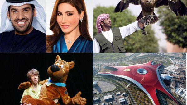Abu Dhabi residents are in for a treat this Eid Al Fitr at the emirate's EidFest. (Image: Facebook)