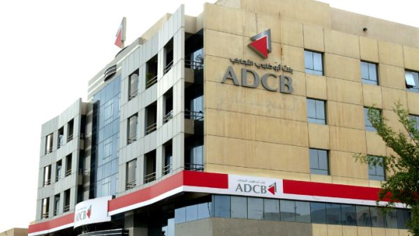 Abu Dhabi Commercial Bank Abu Dhabi Commercial Bank