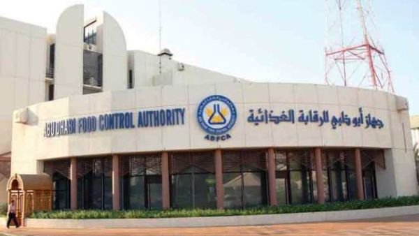 Abu Dhabi Food Control Authority