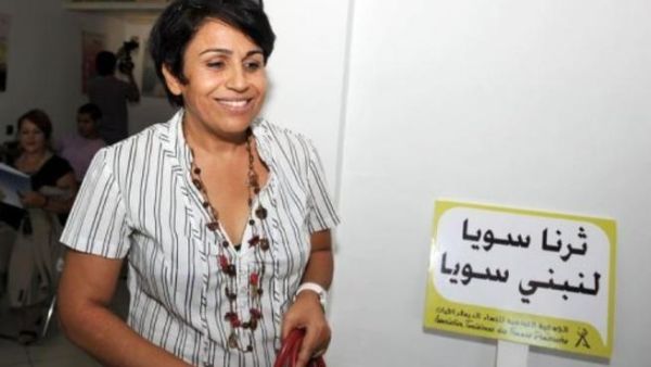 أحلام بلحاج