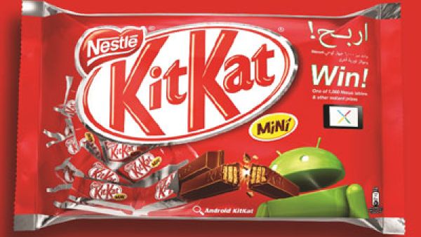 The new Android 4.4 is fondly referred to as "KitKat" (File Archive)
