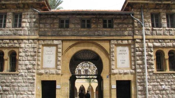 من المتوقع أن يحظى الإجتماع بحضور عدد كبير من القادة من المؤسسات العربية ومنظمات المجتمع المدني والقطاعين الخاص والعام في المنطقة وخارجها من المتوقع أن يحظى الإجتماع بحضور عدد كبير من القادة من المؤسسات العربية ومنظمات المجتمع المدني والقطاعين الخاص والعام في المنطقة وخارجها