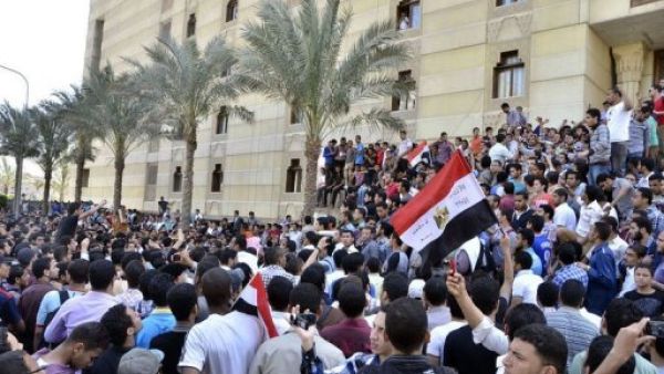 Students protest outside Azhar University. (AFP/File)