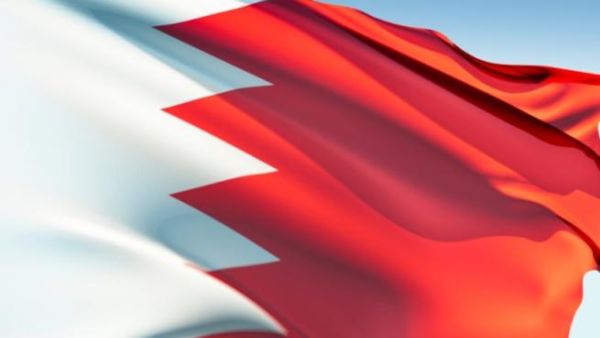Bahrain is set to go head to head with the International Labour Organization 