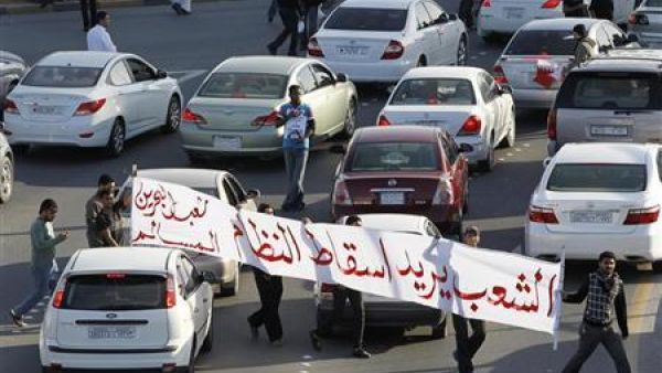 السعودية ستسحب معظم قواتها من البحرين