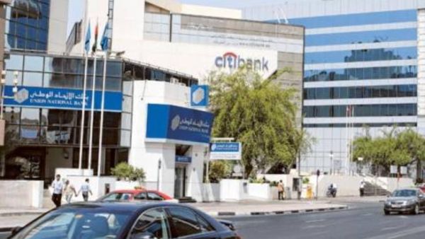 Banks on the Khalid Bin Al Waleed Street also known as Bank Street in Bur Dubai.
