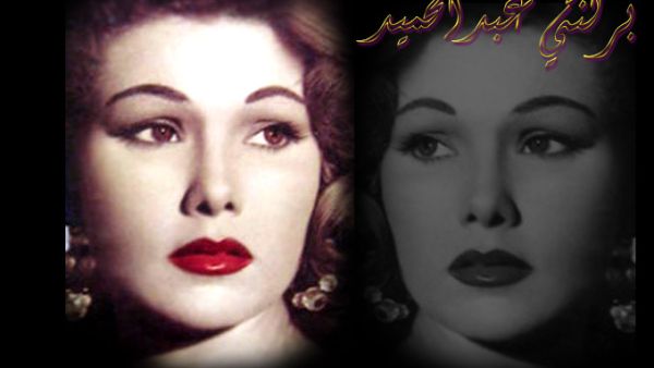  برلنتي عبد الحميد