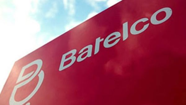 Batelco's new video surveillance is the first one in Bahrain to be launched on a 4G LTE network (Courtesy of Trade Arabia)