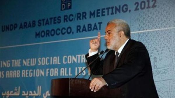 عبد الاله بن كيران عبد الاله بن كيران