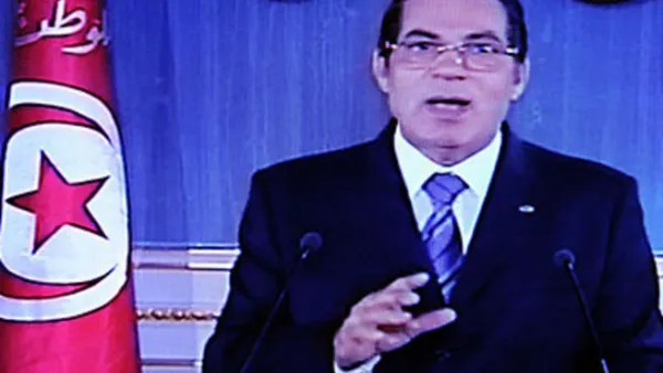 هنا فهم الرئيس الشعب
