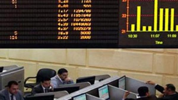 تراجعت بورصة بيروت حوالي 2 في المئة خلال العام 2012