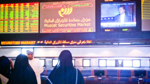 Al Batinah Development was the top gainer for the day.