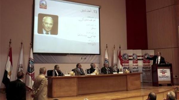 مؤتمر صحفي للجنة العليا لانتخابات الرئاسة في القاهرة 