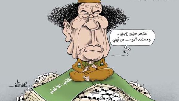 على اتم ما يكون