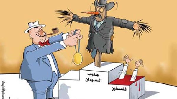 يستحق الميدالية