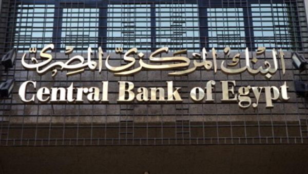 Fitch also kept short-term foreign currency credit at B.
