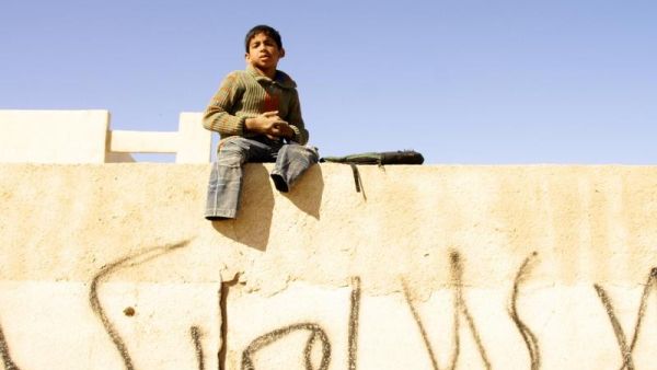 A still from the film "Children of God." (Image: Dubaifilmfest.com)