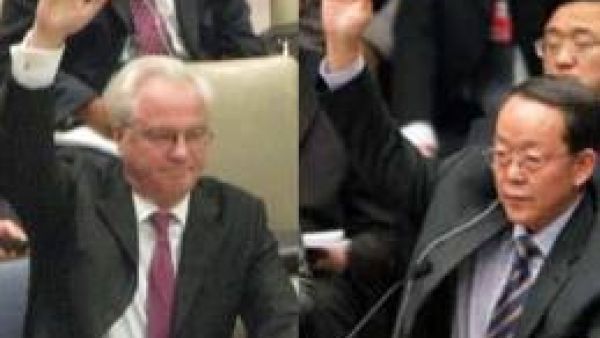 الفيتو الروسي الصيني في مجلس الامن  الفيتو الروسي الصيني في مجلس الامن