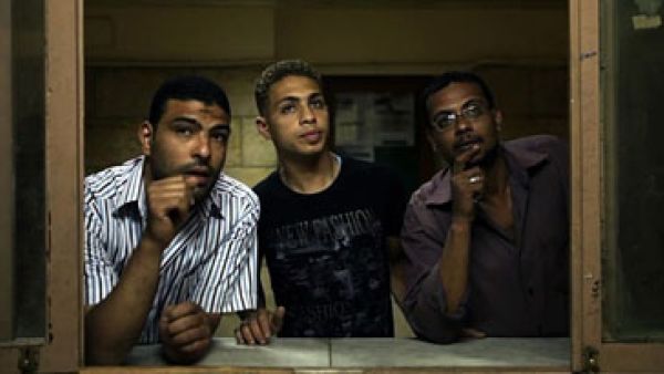 Crop is a documentary made by Johanna Domke and Marouan Omara.