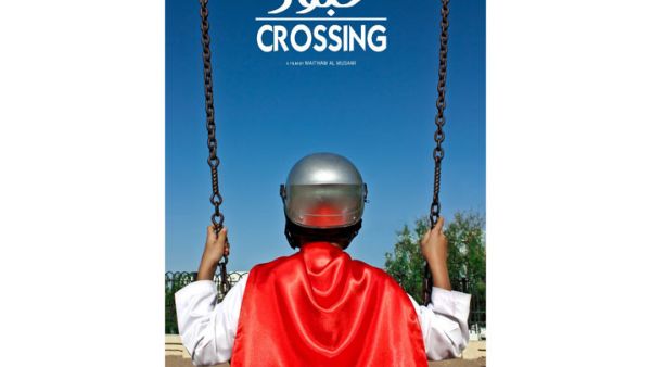 'Crossing' film poster (Image: Facebook(