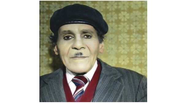 'Last of the Dictionary Men' is currently showing at London's Mosaic Rooms (Photo: Mosaic Rooms) 