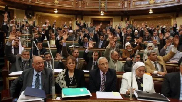 مشهد عام لجلسة البرلمان المصري
