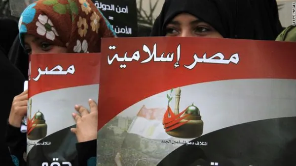 تظاهرة مؤيدة للاسلاميين في مصر
