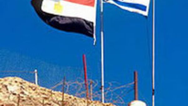 الحدود المصرية / الاسرائيلية/أرشيف