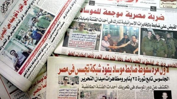 Egyptian media will be on strike on Tuesday and Wednesday over President Morsi's constitutional edict