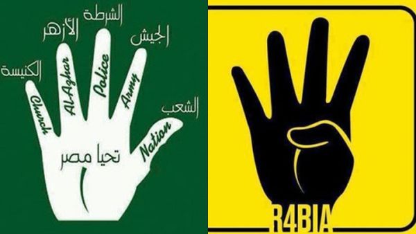 The green image on the left is the logo created by the head of Dubai Police as he publicly dissed the Muslim Brotherhood on Twitter. (Image via 7Days/AlBawaba)