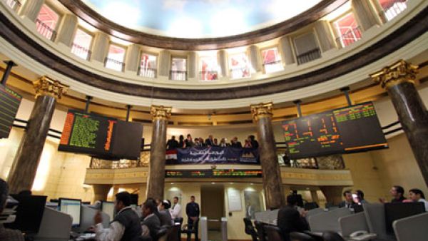 About 332 million Egyptian pounds ($48 million) of shares were traded, compared with a one-year daily average of 391 million pounds. 