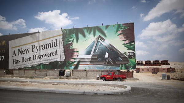 Egypt's still on the cusp of real change. It won't stop at internal change, and seeks a freedom that demands 
external waves and international power adjustments to consolidate a real new-found liberty.