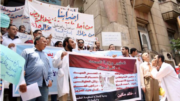 Egypt's doctors previously went on strike in March 2013 as well (Courtesy of Ahram Online)
