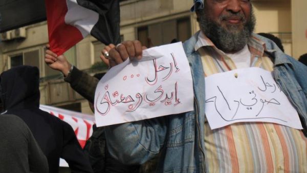 المبعوث الاميركي موظف لدى الجيش المصري 