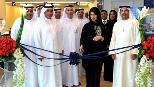 Emirates NBD inaugurates Al Wadha branch in Abu Dhabi Emirates NBD inaugurates Al Wadha branch in Abu Dhabi