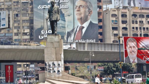 ملصقات دعائية لمرشحي الانتخابات الرئاسية في مصر
 ملصقات دعائية لمرشحي الانتخابات الرئاسية في مصر