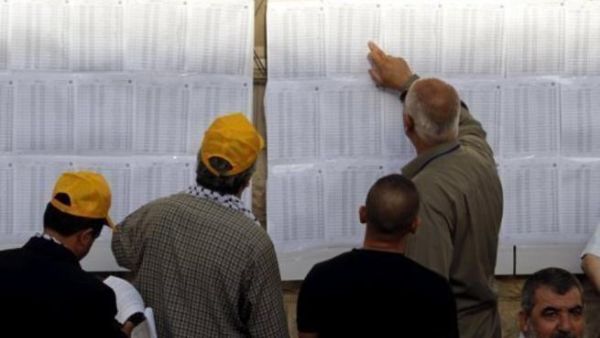 فتح تعلن تحقيقها فوزا كاسحا بالانتخابات المحلية 