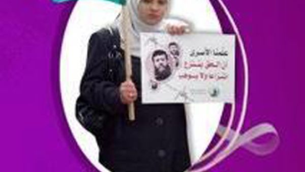 نقل اسير فلسطيني الى المستشفى