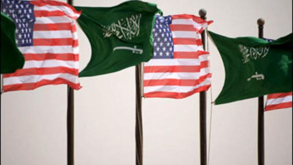  أعلام أمريكية وسعودية