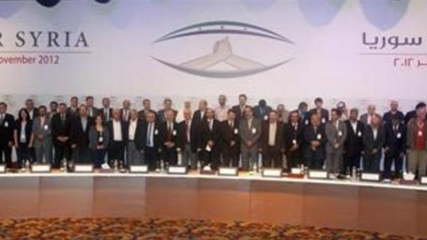 اعضاء ائتلاف المعارضة السورية الجديد في الدوحة يوم 11 نوفمبر تشرين الثاني 
